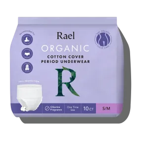 Organic Cotton Cover Disposable Period Underwear