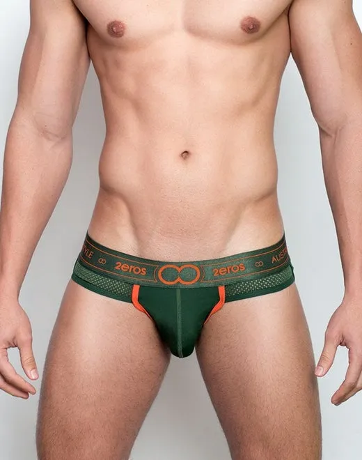 U92 Nyx Jockstrap Underwear - Deep Jungle